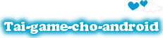 tai game cho android